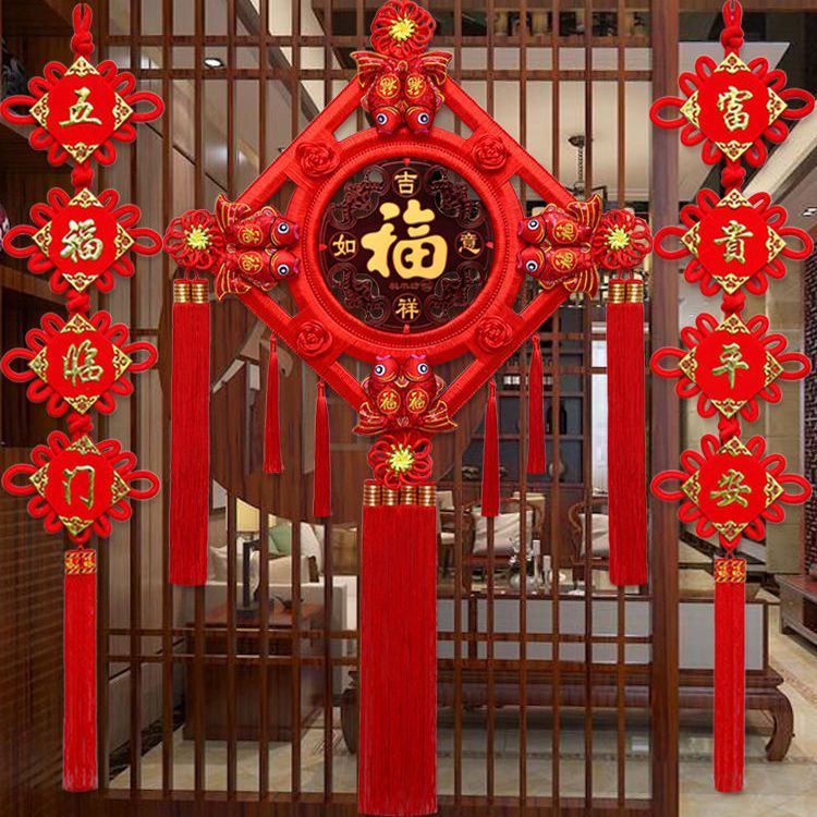 新年福源祥桃木中國結掛件客廳大號高檔春節福字過年墻上裝飾喬遷鎮宅【聚寶屋】
