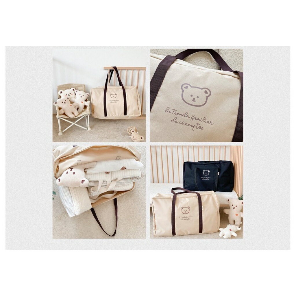 韓國Ins新款小熊棉被收納袋 大容量收納袋 外出收納行李袋 寶寶衣物收納袋 幼稚園棉被收納袋 5