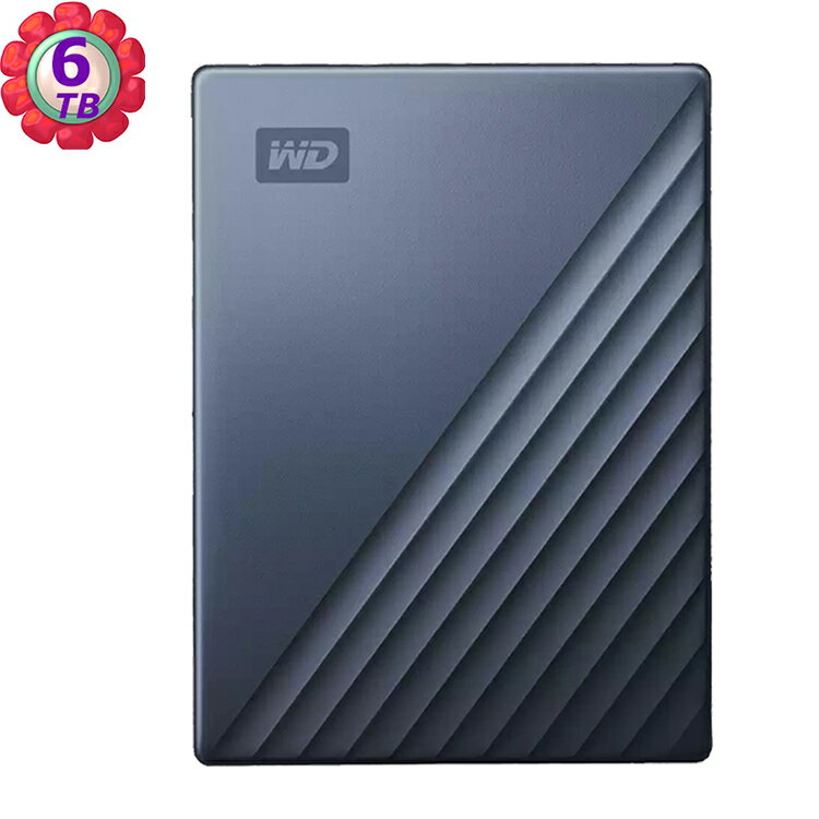 WD My Passport Ultra 6TB 藍Type-C 2.5吋 鋁合金 外接式硬碟 -公司貨