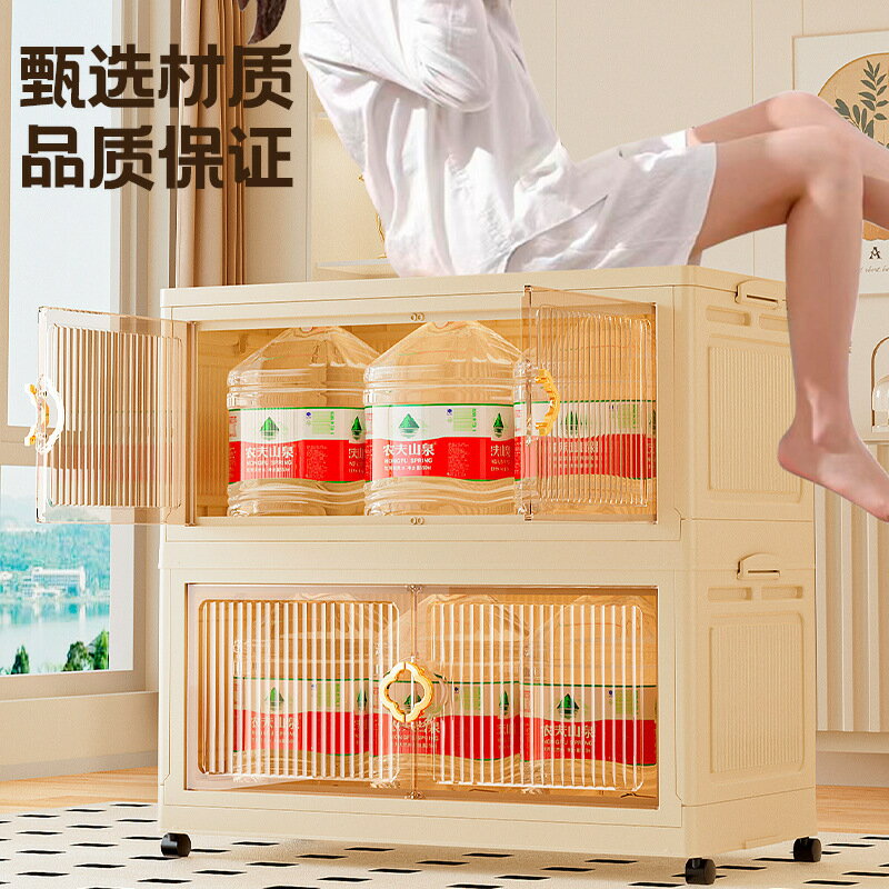 免運 可開發票 收納櫃 家用折疊收納櫃加厚大容量寶寶玩具零食置物櫃客廳臥室多層儲物櫃