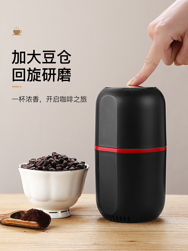 Bincoo咖啡機磨豆機咖啡豆研磨機一人用手搖小型手動磨粉機電動器