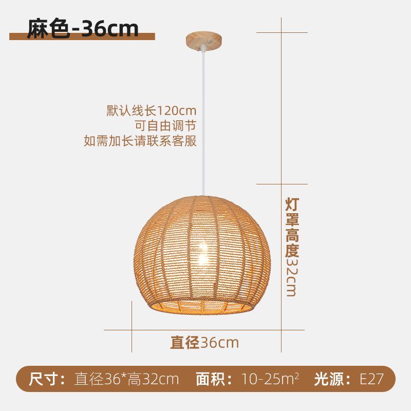 餐廳吊燈日式麻繩簡約日系飯店臥室書房實木陽臺單頭餐桌客廳燈具320SFY 公司貨 快速寄出