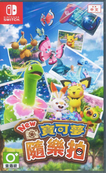 秋葉電玩 NS Switch 任天堂《寶可夢隨樂拍》中文版