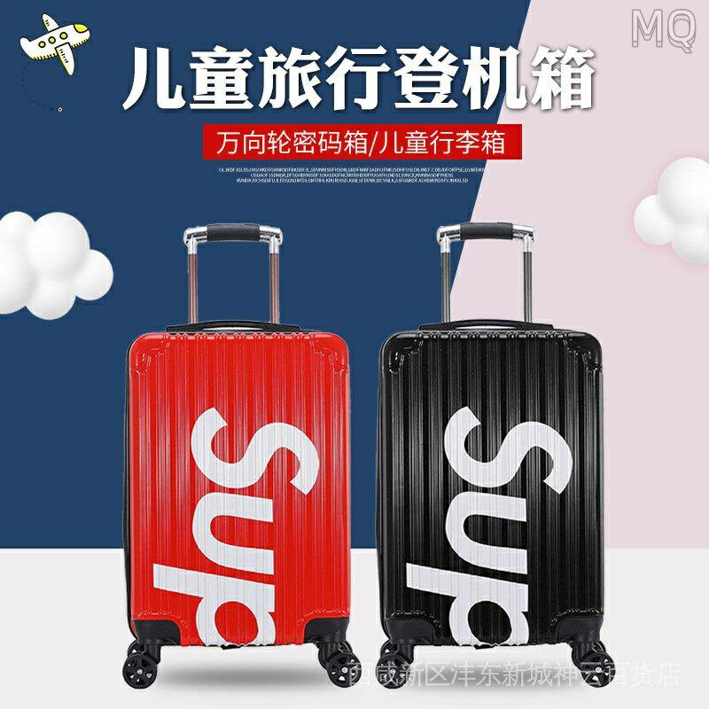 全新 密碼登機箱新款個性時尚男女20寸旅行拉桿箱萬向輪成人旅行箱
