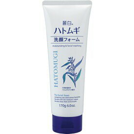 日本 熊野油脂 麗白 薏仁 白晶透美肌洗卸兩用洗面乳 170g
