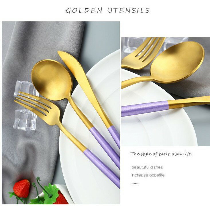 [現貨]304不鏽鋼餐具 餐刀 湯匙 甜點叉 筷子 環保餐具組 歐式貴族不鏽鋼鈦金餐具 4