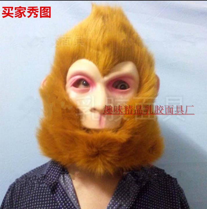 免運 快速出貨 新款孫悟空美猴王西游記演出面具頭套猴頭服裝乳膠人造毛玩具包郵