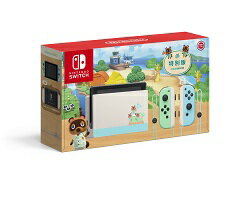 任天堂Nintendo Switch NS 主機 灰/紅藍/動物森友會 三款手把台灣公司貨