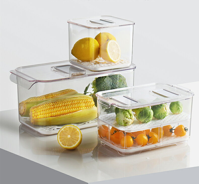 DONGQ優選爆款創意廚房長方形冰箱果蔬瀝水保鮮雙層密封收納盒PET