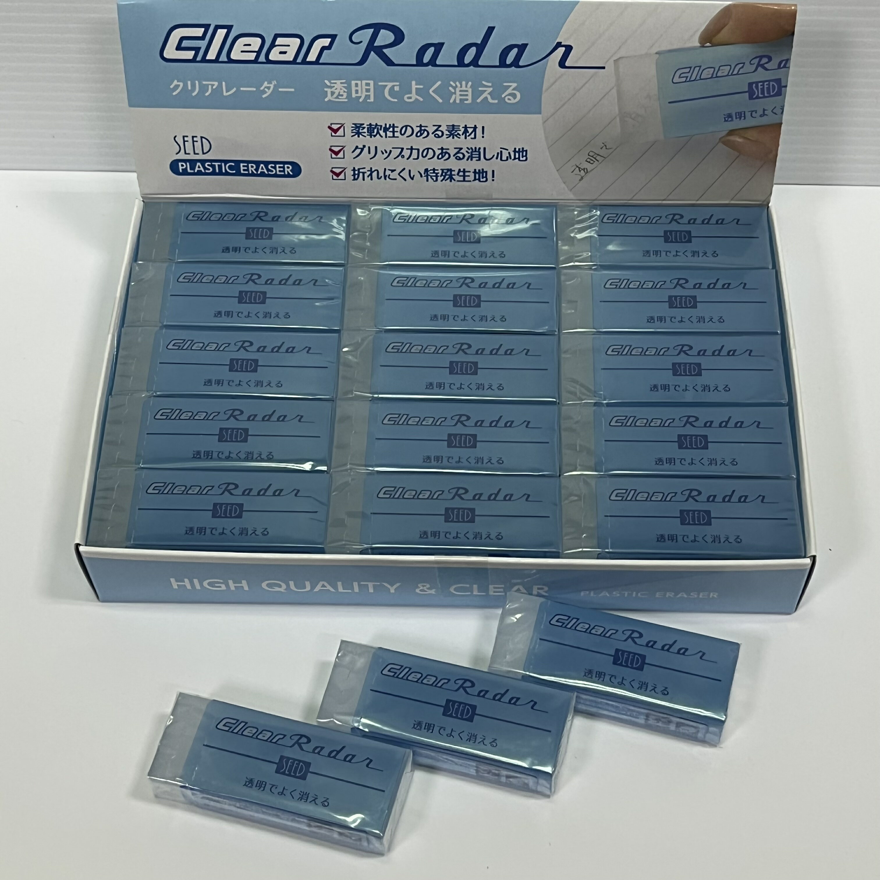 SEED雷達透明橡皮擦EP-CL150