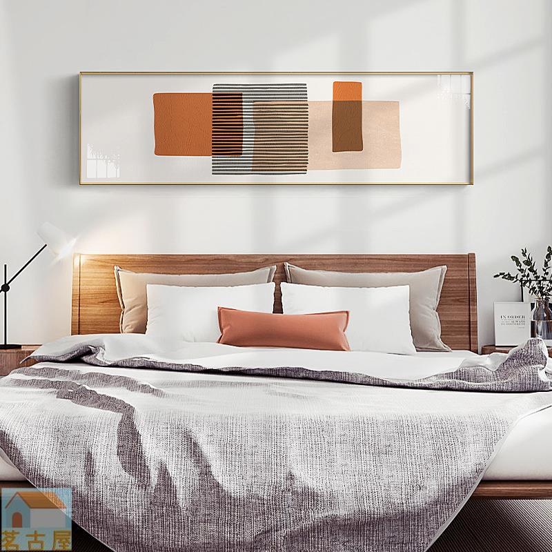 北歐風臥室客廳裝飾畫床頭墻掛畫橫款抽象線條藝術沙發背景墻壁畫
