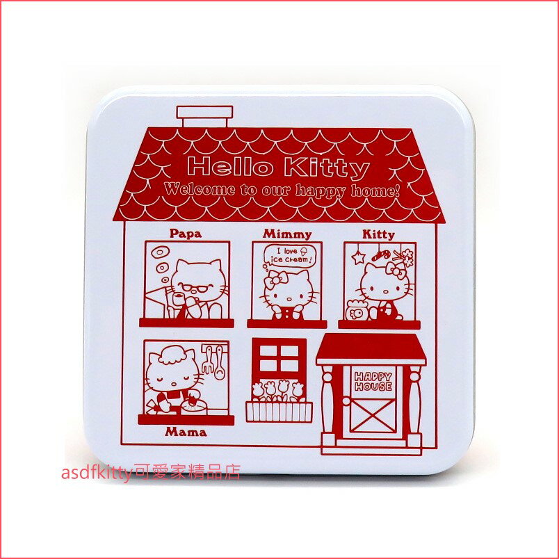 asdfkitty可愛家☆KITTY家族45週年紀念方型收納鐵盒/置物盒/禮物盒-日本正版商品