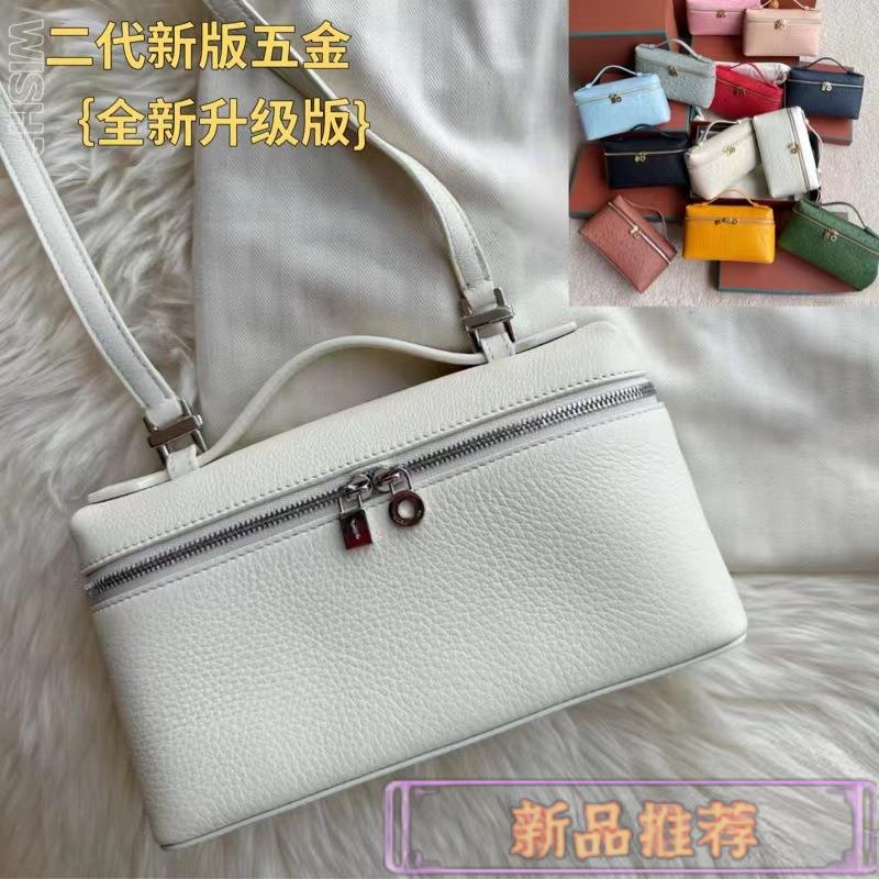 二代升級版LP19飯盒包GIGI同款盒子包真皮時尚單肩斜挎手提女包包