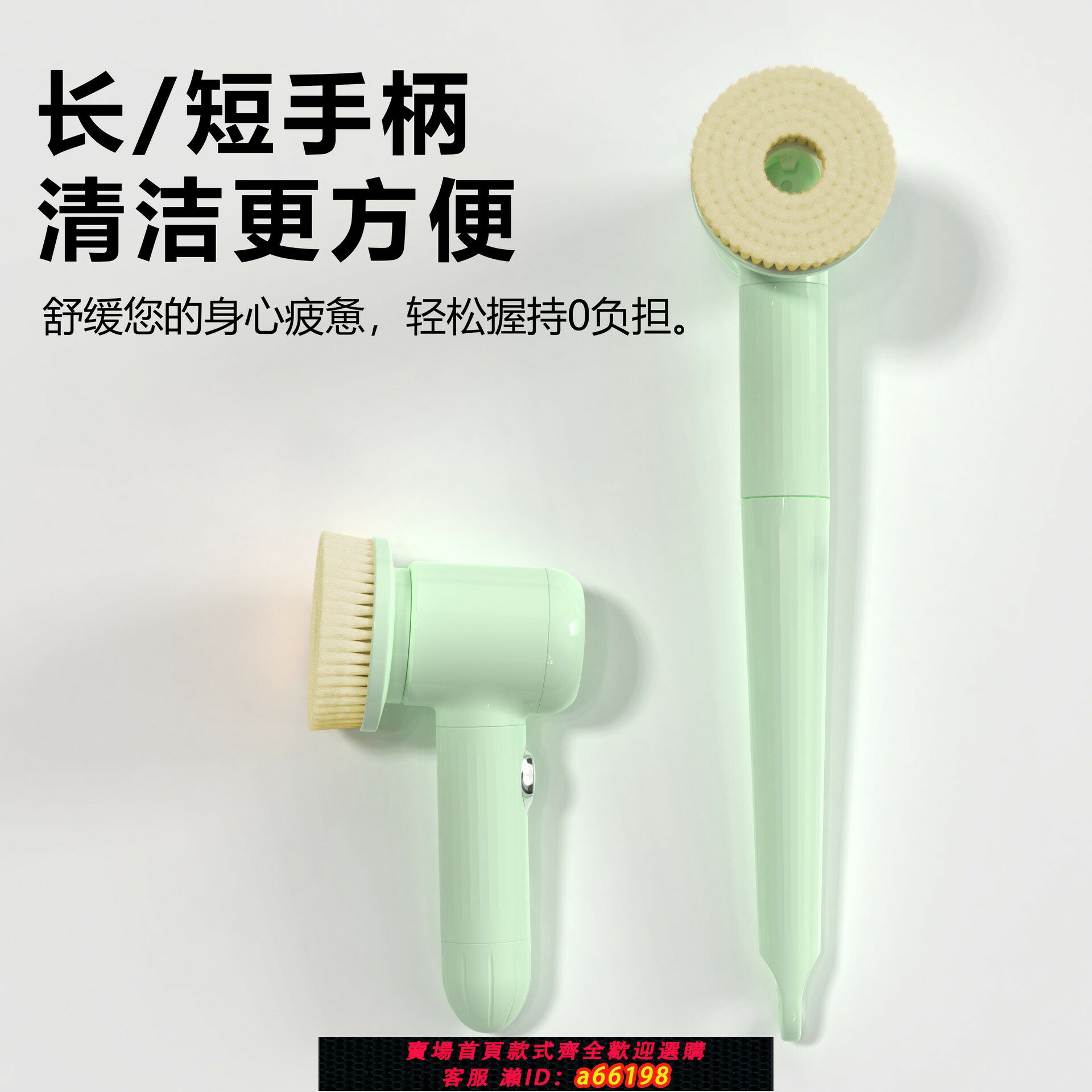 【臺灣公司 可開發票】跨境新款電動洗澡刷搓澡全自動智慧洗澡機搓背機電動搓澡儀