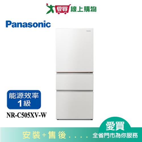 Panasonic國際500L無邊框鋼板三門變頻冰箱NR-C505XV-W_含配送+安裝【愛買】