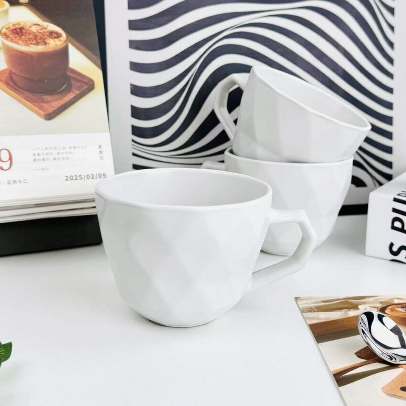 【喜挖】ins簡約咖啡杯牛奶杯北歐磨砂菱形茶杯家用喝水陶瓷杯子辦公室