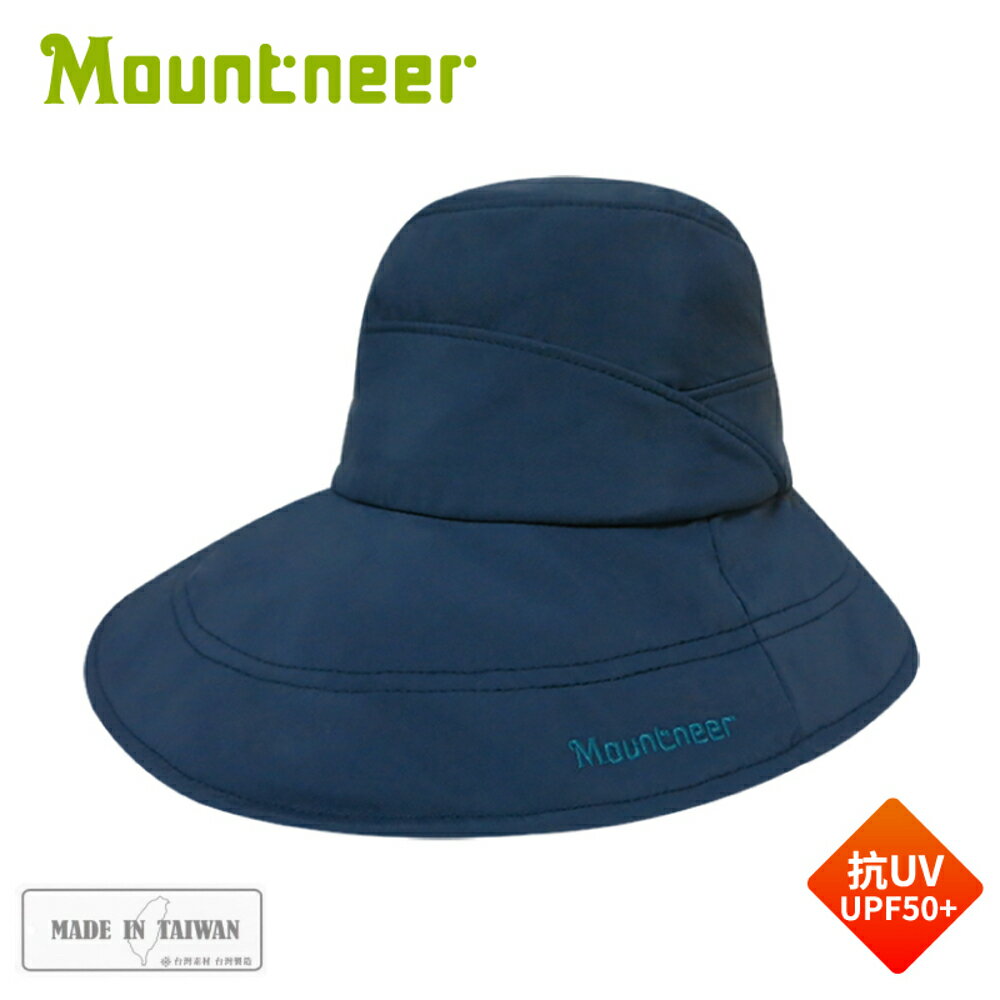 【Mountneer 山林 透氣抗UV大盤帽《丈青》】11H19/防曬帽/圓盤帽/漁夫帽/登山/園藝/釣魚