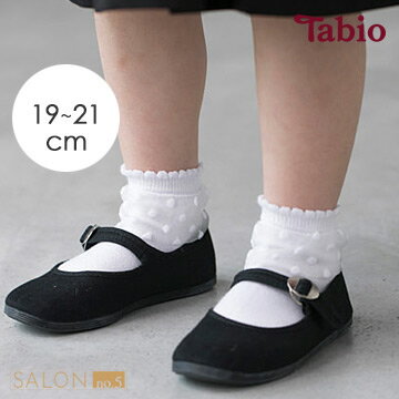 靴下屋tabio 圓點薄紗童襪 19 21cm Tabio日本靴下屋台灣網路旗艦店 Rakuten樂天市場