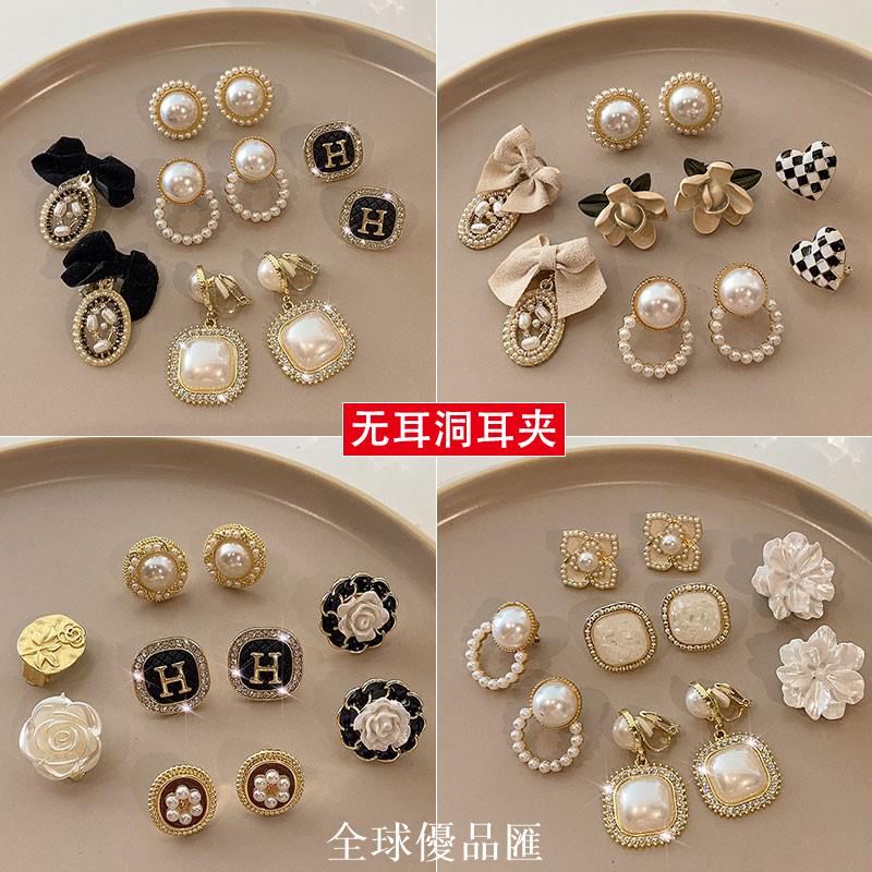 【全球優品匯】高階感珍珠耳夾女無耳洞2023年新款潮夏季復古耳環簡約氣質耳飾
