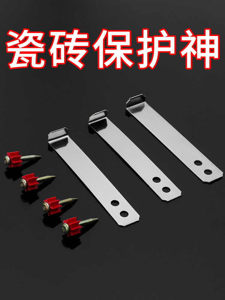 不銹鋼瓷磚掛件掛墻瓷磚幹掛片掛鉤石材展示點掛件磁磚配件固定貼