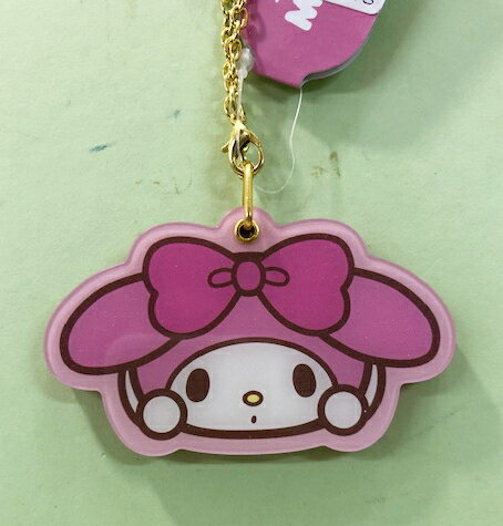 【震撼精品百貨】My Melody 美樂蒂 Sanrio 滑蓋鏡附鍊-大臉#11882 震撼日式精品百貨