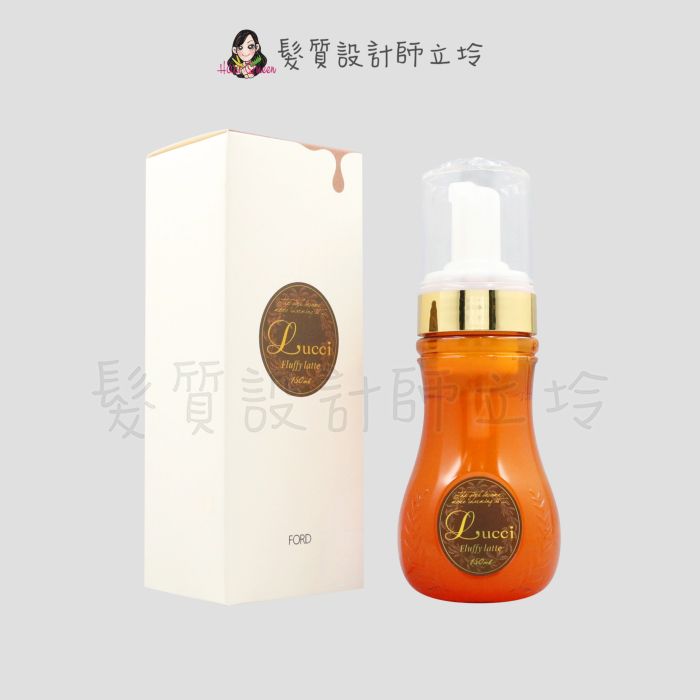 立坽『免沖洗護髮』明佳麗公司貨 FORD 全方位 麗綺 修護髮泡150ml IH16