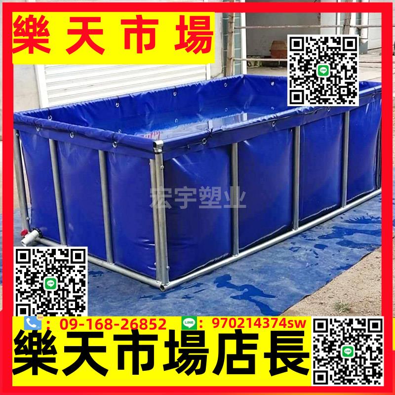 （高品質）帆布魚池蓄水加厚帶支架皮囊防水布刀刮布大型養錦鯉養殖塑膠水池