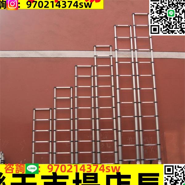 加厚升降鋁合金人字梯子家用竹節戶外伸縮多功能工程折疊閣樓便攜