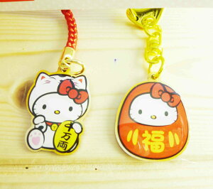 【震撼精品百貨】Hello Kitty 凱蒂貓 KITTY鑰匙圈-達摩造型-2入 震撼日式精品百貨