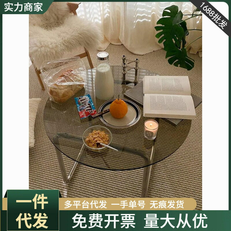 免運/開立發票 網紅中古鋼化玻璃茶幾現代客廳桌子臥室邊幾輕奢復古透明小圓桌 最低價 快速出貨