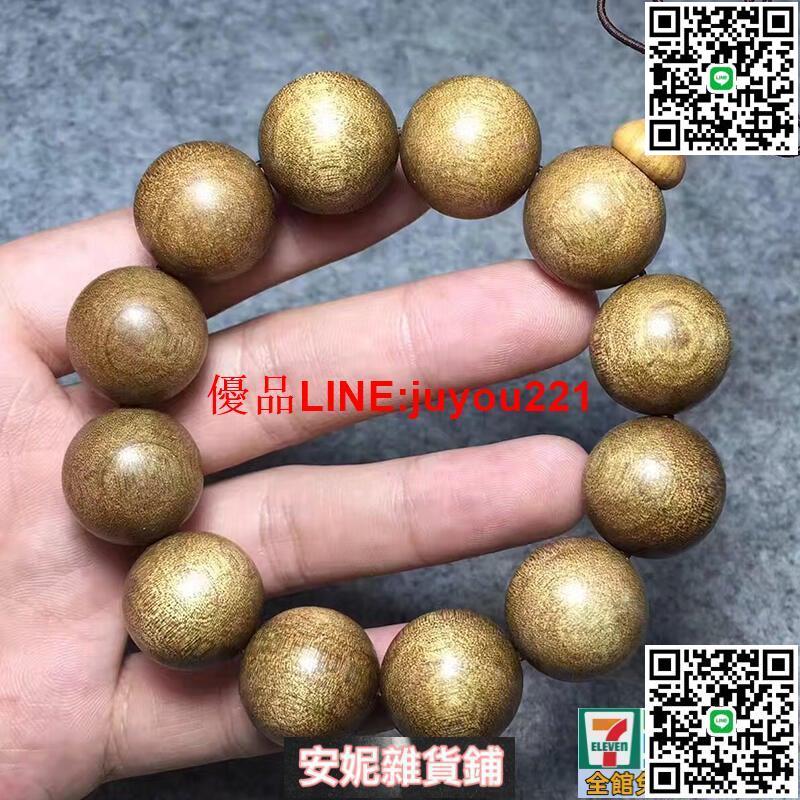 拆房老料金絲楠木金絲楠滿金絲手串天然佛珠手鏈
