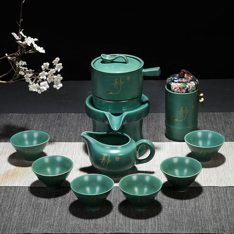 半自動茶具套裝懶人茶具功夫茶具家用陶瓷茶杯復古創意茶道組合