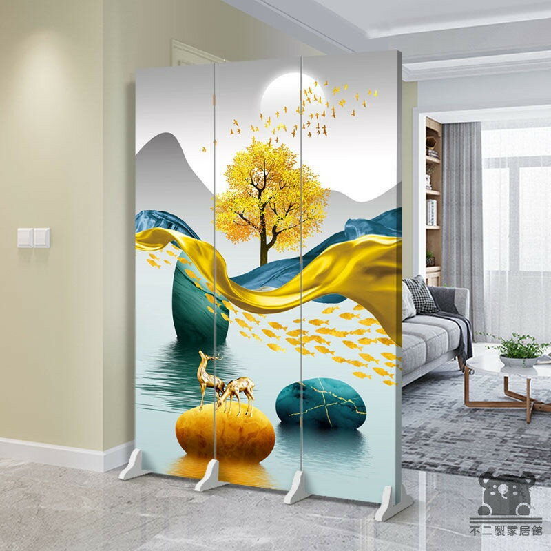 公司貨 可開發票 【免運 客製化】贈送底座+輪子 客製化屏風 北歐風屏風 簡約屏風 臥室屏風 客廳屏風隔間 隔斷屏風 辦公室屏風全館八折 工廠現貨直銷 特惠/年底鉅惠 5h108 0