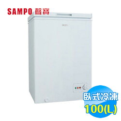聲寶 SAMPO 100公升 臥式冷凍櫃 SRF-101 【送標準安裝】