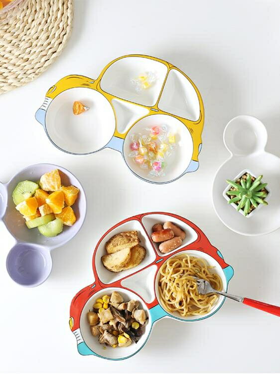 餐盤 餐具分格盤兒童餐盤家用分隔創意盤子陶瓷卡通可愛寶寶防摔套裝