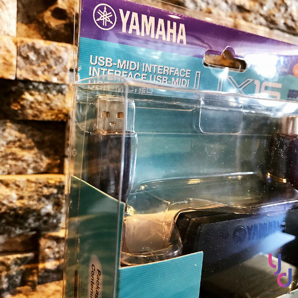 現貨免運YAMAHA UX16 USB 轉MIDI 轉接專用電鋼琴電子琴錄音介面宅錄