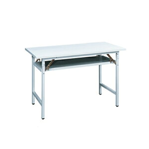【YUDA】JHL1245 直角白面 W120*D45 會議桌/折合桌/摺疊桌