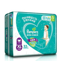 幫寶適超薄乾爽拉拉褲XL32x6包(箱)【愛買】 幫寶適超薄乾爽拉拉褲XL32x6包(箱)【愛買】