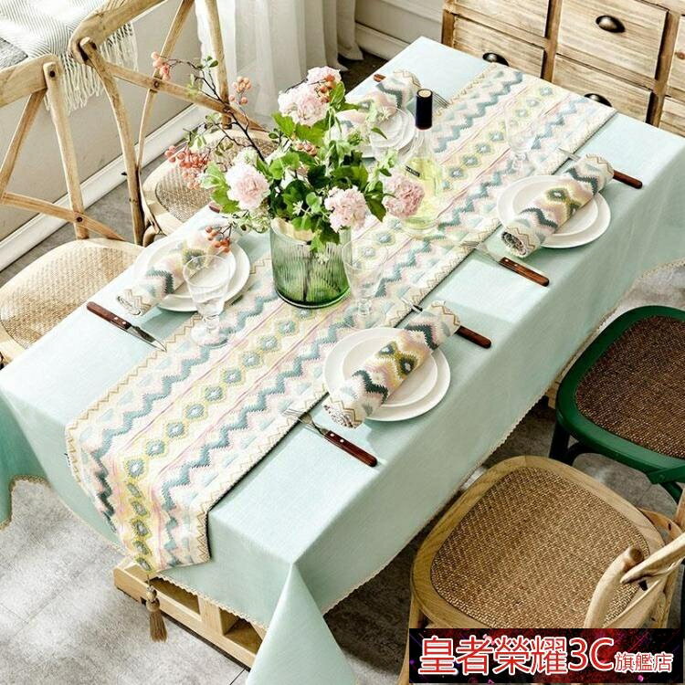 桌旗 北歐桌布長方形茶幾餐桌布藝美式輕奢簡約棉麻小清新桌旗套裝 摩可美家