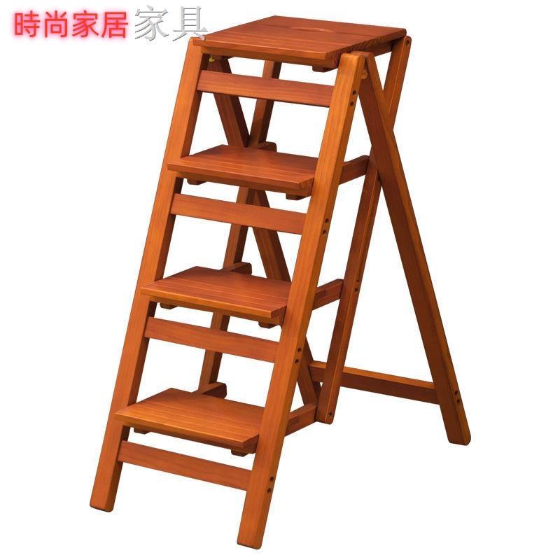 【附發票】??實木折疊梯椅家用梯子椅子兩用梯凳室內多功能登高踏板樓梯AA605
