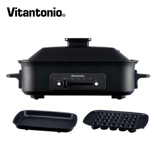 Vitantonio 多功能電烤盤 燒烤盤 霧夜黑 VHP-10B-K