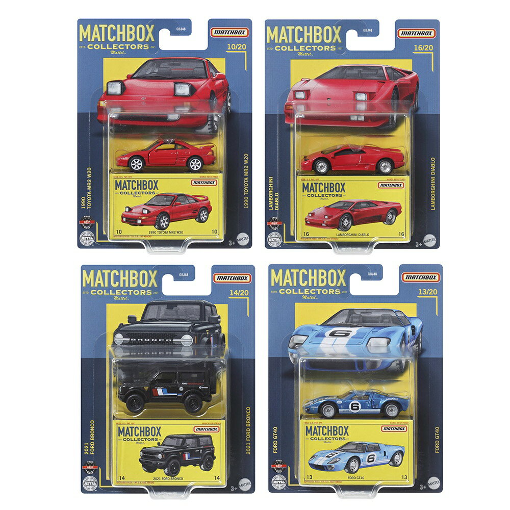 ☆勳寶玩具舖【現貨】MATCHBOX 火柴盒小汽車 收藏家組合品 一套四款 GT40 W20 BRONCO DIABLO