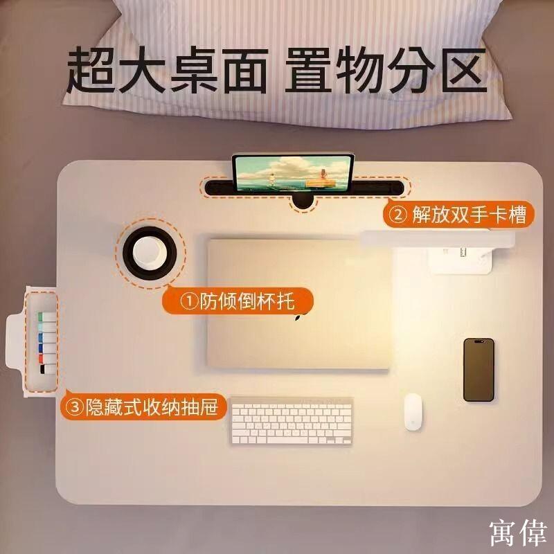 免運 簡易書桌 折疊小桌子 折疊書桌 床邊桌 拜浦可折疊床上小桌子家用折疊桌兒童學習桌學生寫字桌桌闆電腦桌 桌子折疊