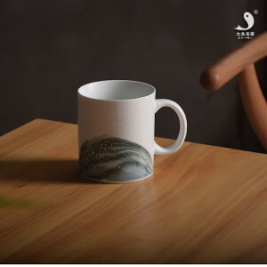 馬克杯陶瓷水杯景德鎮陶瓷隨手杯茶杯創意杯子個性喝水杯辦公室用1入