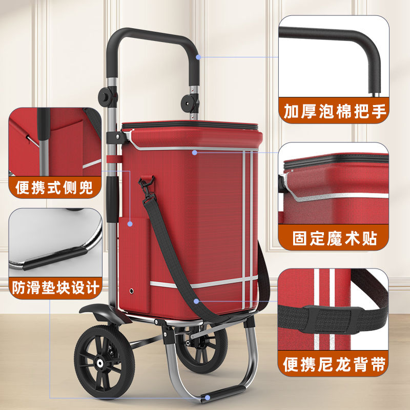 現貨速發！免運 爬樓車 折疊購物車 爬樓車 購物車 折疊車 買菜車 拉桿車 推車 手拉車便攜折疊拉桿車推車拉貨購物買菜小拉車小拖車 八折下殺 特價出 可開發票 可客服賴享受巨額優惠