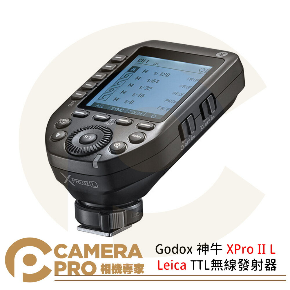 ◎相機專家◎ Godox 神牛 XPro II L Leica TTL無線發射器 引閃器 xpro 二代 公司貨【CUBE卡最高10%回饋】