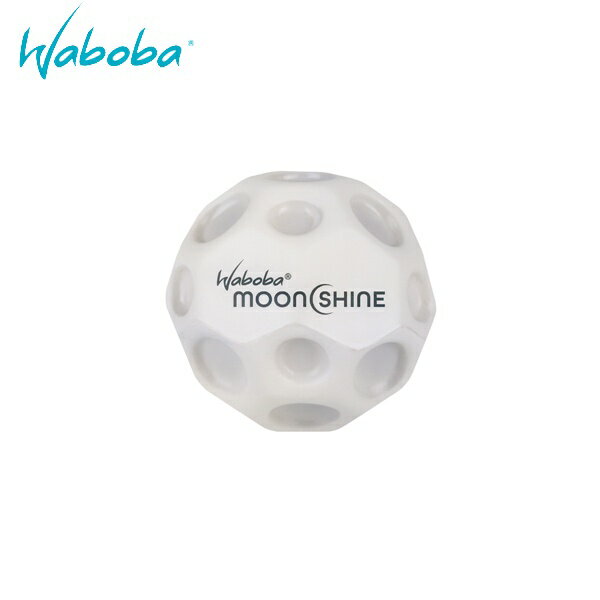 瑞典[WABOBA] Waboba MoonShine / 月球發光彈力球 / 露營休閒玩具 / 戶外玩具《長毛象休閒旅遊名店》