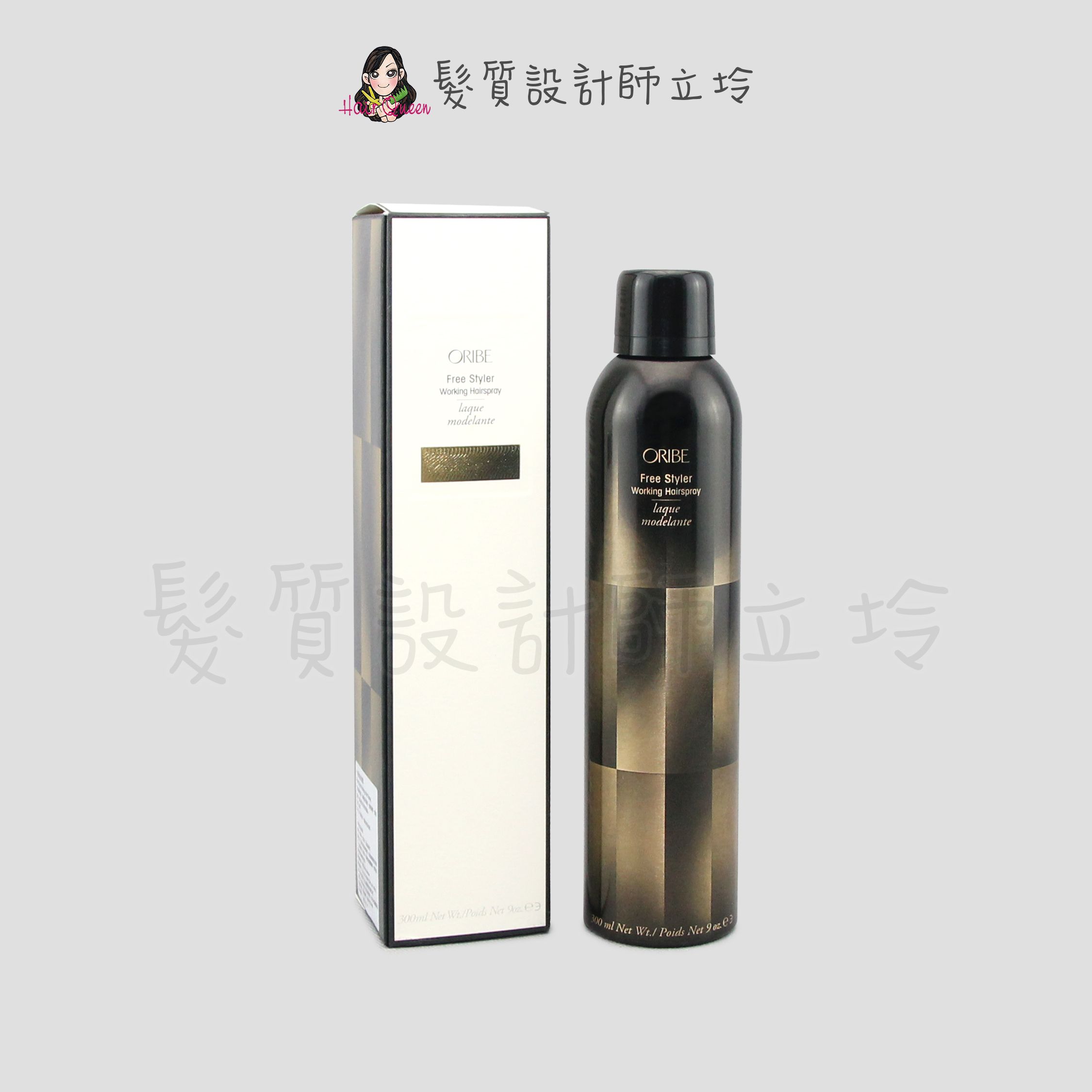 Oribe 典藏特調 一瓶到底成型霧300ml HM16 HM13｜立坽『造型品』歌薇公司貨｜領券再折｜換季保養 ⚡頭皮保養 水潤保濕 蓬鬆秀髮 沙龍髮品
