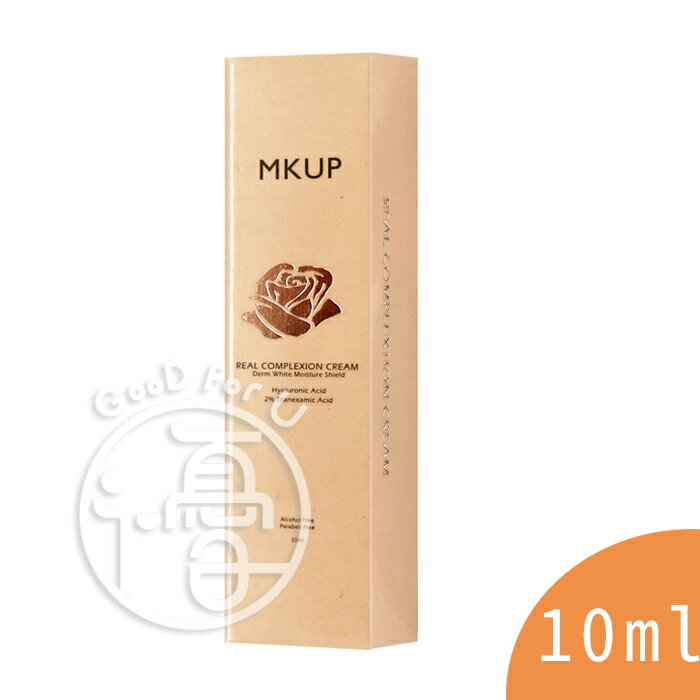 MKUP 美咖 賴床美白素顏霜 10ml/盒 【i -優】