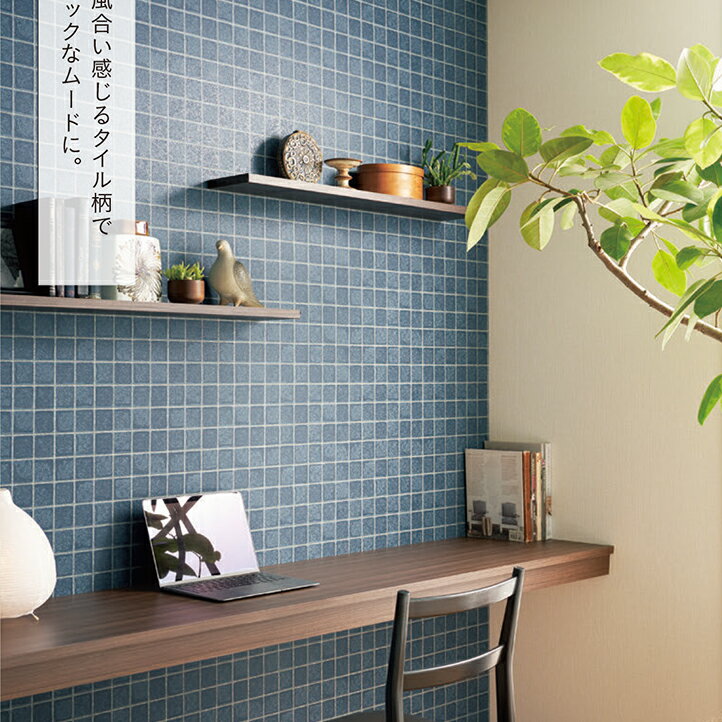 B124d 192 10 系列日本壁紙 仿建材文青風格四方磁磚咖啡店風 Deco Inn設計傢飾 Rakuten樂天市場